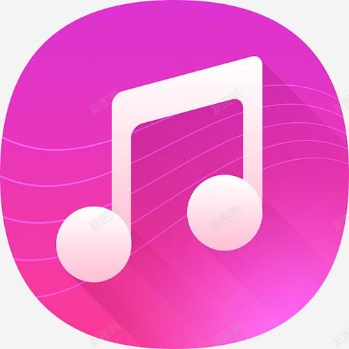 音乐应用软件图标高清素材页面设计图片页面网页平面电商创意素材png